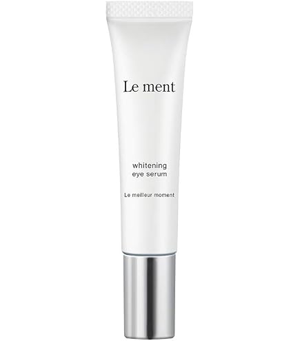 Amazon.co.jp: Le ment (ルメント) アイケアプロ : ホーム＆キッチン